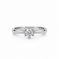 Anillo Solitario Brillante